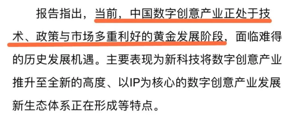 超有錢景！這4個(gè)藝術(shù)留學(xué)“萬(wàn)金油”專業(yè)，不要錯(cuò)過(guò)！