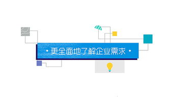 武漢悸動文化2018動畫作品合集 數字動漫制作的匠心之旅