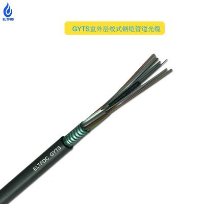 廣東通信光纜產(chǎn)業(yè)概覽 聚焦“一路通光纜廠”與光纜應(yīng)用市場(chǎng)