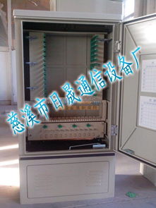 三網合一樓道箱 寧波日晟通信設備