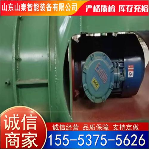 廠家銷售礦用對(duì)旋軸流通風(fēng)機(jī) 外形美觀按圖生產(chǎn)軸流局部通風(fēng)機(jī)